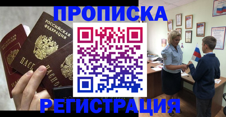 форма 3 в Татарстане